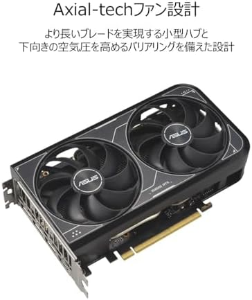 ASUS RTX 4060 Ti Dual 8GB